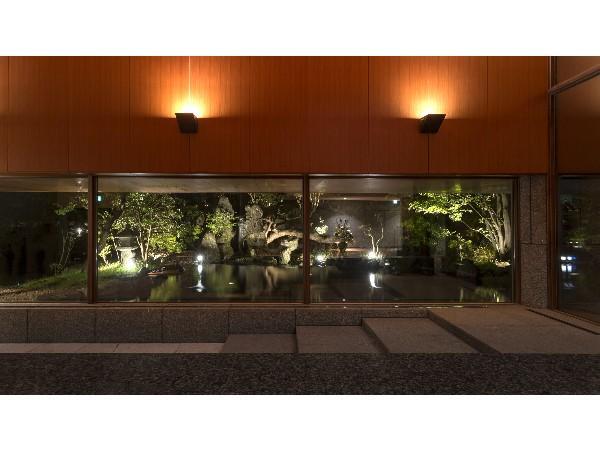 Hotel Suifuso Keizan Namegata Exteriér fotografie